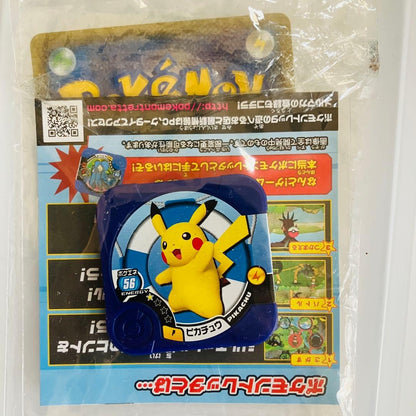 Pichu One-Owner Promo 070/XY-P Pokemon card from Minatomirai, displayed with vibrant graphics and mint condition