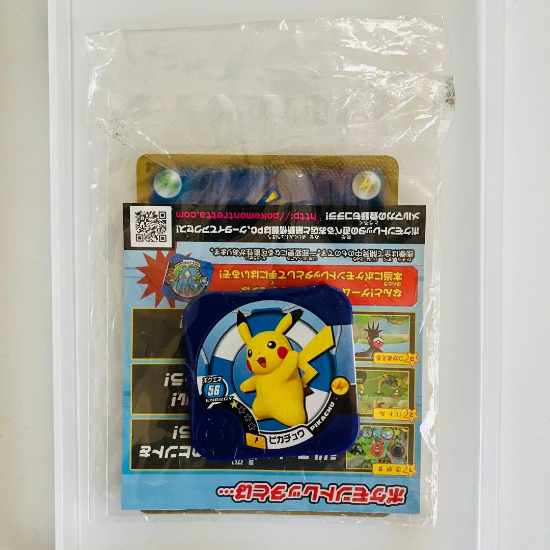 Pichu One-Owner Promo 070/XY-P Pokemon card from Minatomirai, displayed with vibrant graphics and mint condition