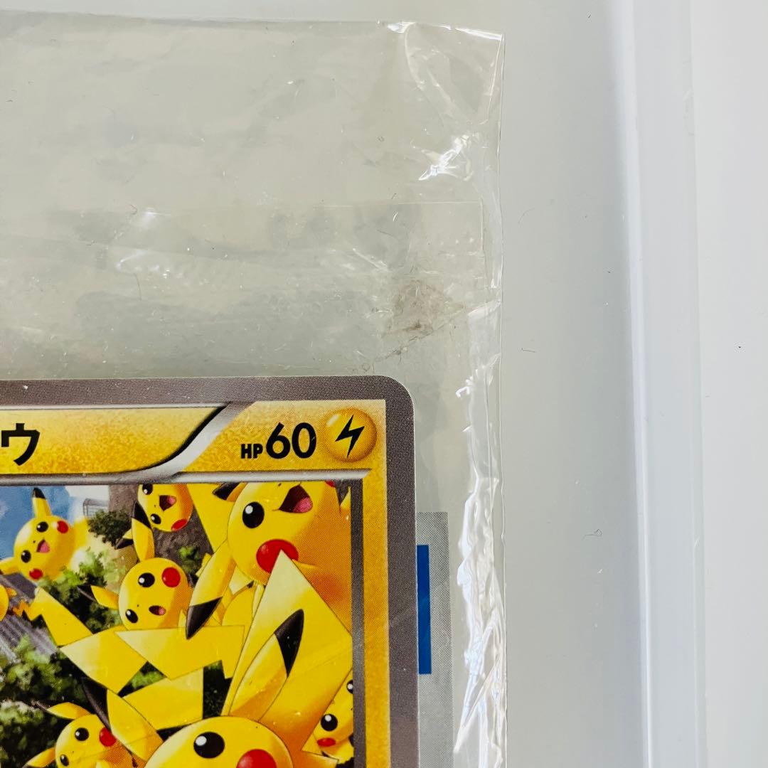 Pichu One-Owner Promo 070/XY-P Pokemon card from Minatomirai, displayed with vibrant graphics and mint condition