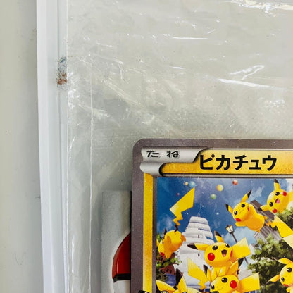Pichu One-Owner Promo 070/XY-P Pokemon card from Minatomirai, displayed with vibrant graphics and mint condition