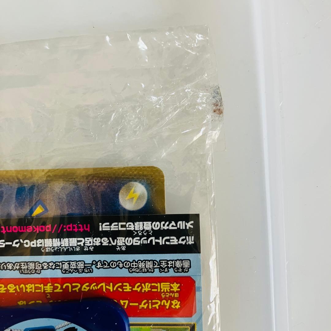 Pichu One-Owner Promo 070/XY-P Pokemon card from Minatomirai, displayed with vibrant graphics and mint condition