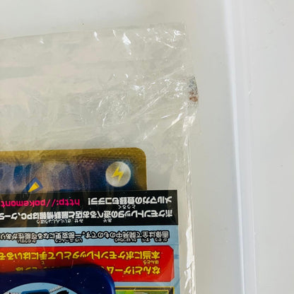 Pichu One-Owner Promo 070/XY-P Pokemon card from Minatomirai, displayed with vibrant graphics and mint condition