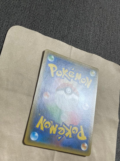 Sony Pikachu and Zekrom GX RR SM9 Japanese collectible trading card in good condition