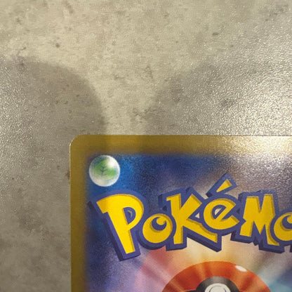Bandai Megar Kario ex Mur Pokémon Card Mega edition showing front artwork and details