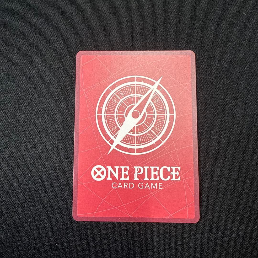 One Piece Monkey D. Luffy Leader Parallel ST13-003 Japanese trading card in opaque sleeve