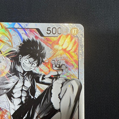 One Piece Monkey D. Luffy Leader Parallel ST13-003 Japanese trading card in opaque sleeve