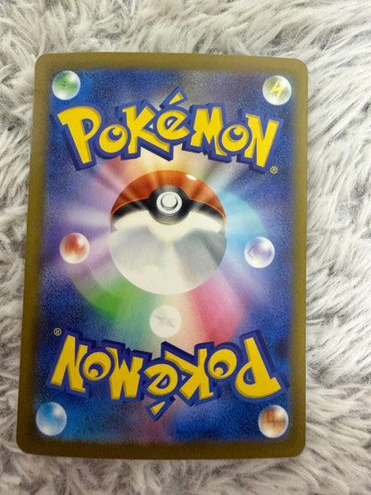 Nintendo Pokemon Card Mega Darkrai ex SAR playing card with bonus card in sleeve and magnet loader