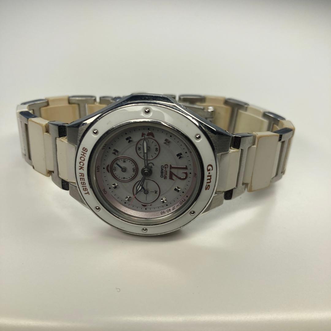 Casio G-ms Baby-G Stainless Steel White Radio-Solar Watch Model MSA-7100CJ