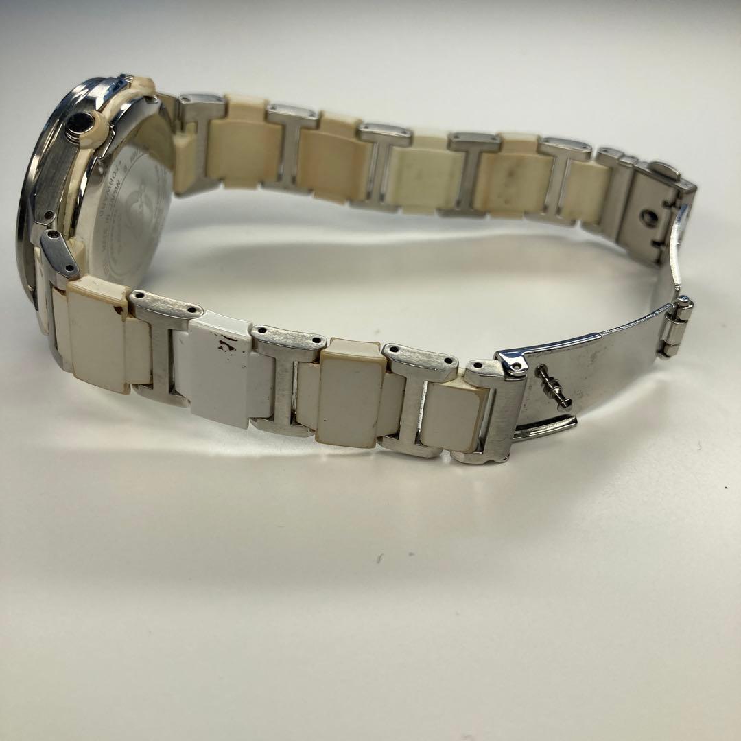 Casio G-ms Baby-G Stainless Steel White Radio-Solar Watch Model MSA-7100CJ