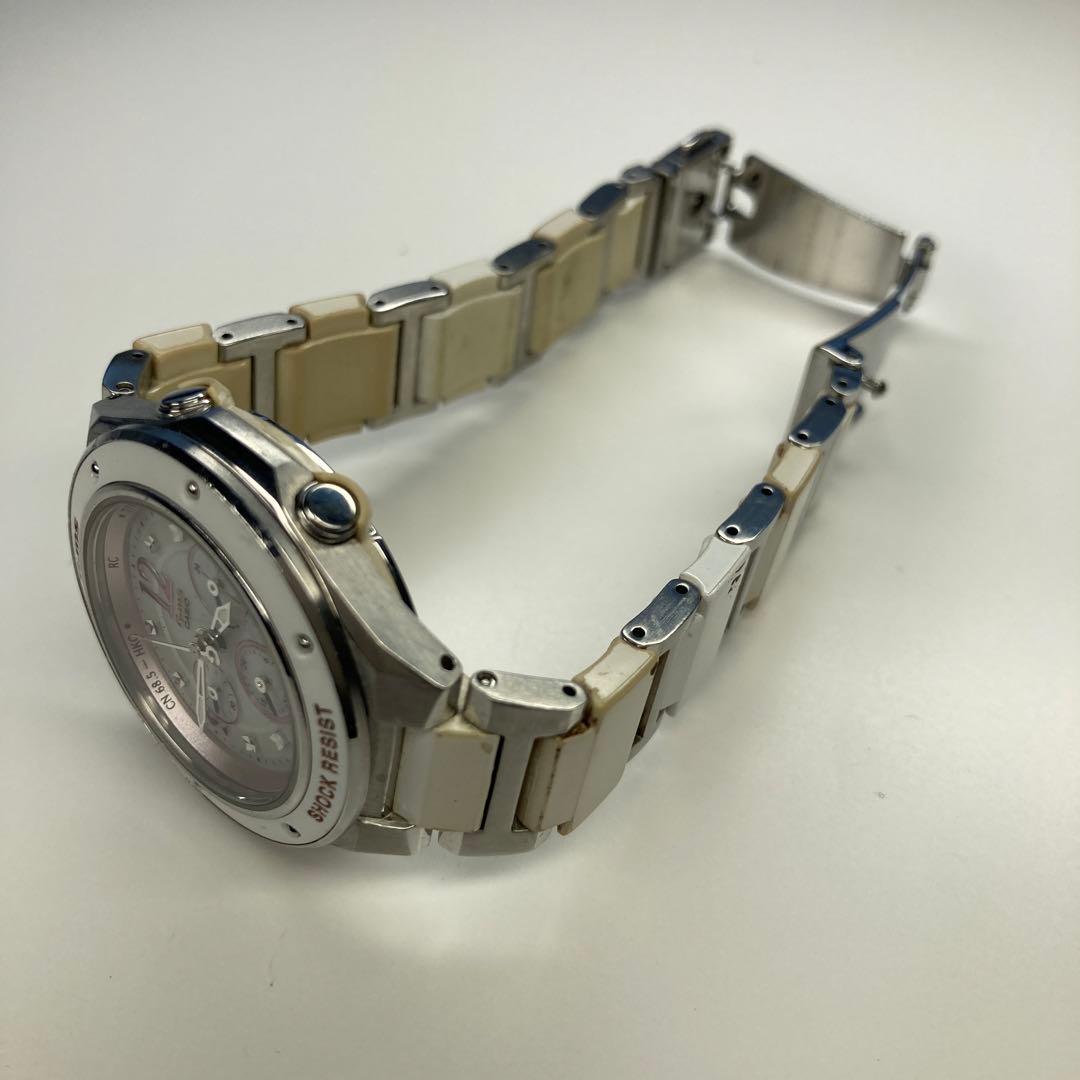 Casio G-ms Baby-G Stainless Steel White Radio-Solar Watch Model MSA-7100CJ