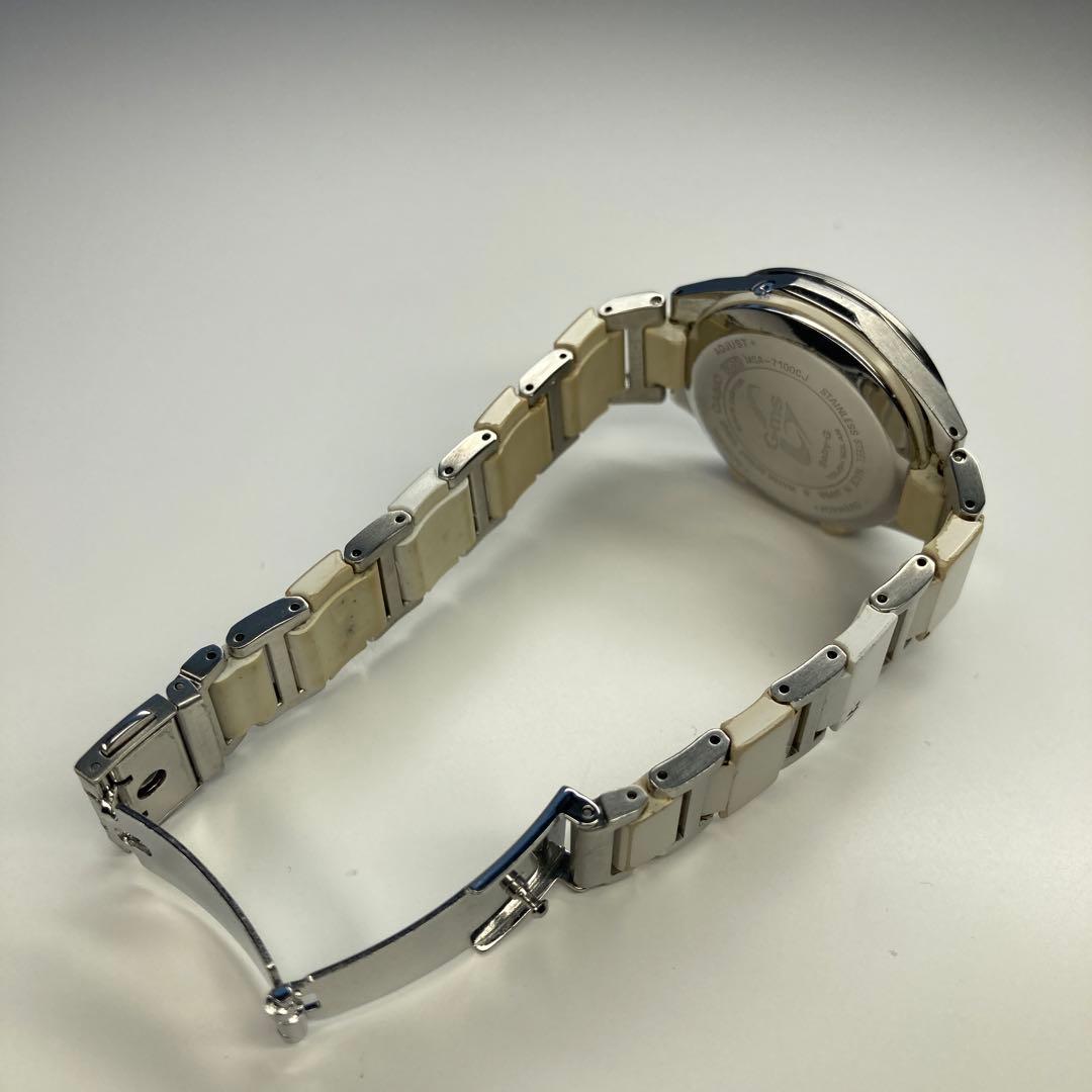Casio G-ms Baby-G Stainless Steel White Radio-Solar Watch Model MSA-7100CJ