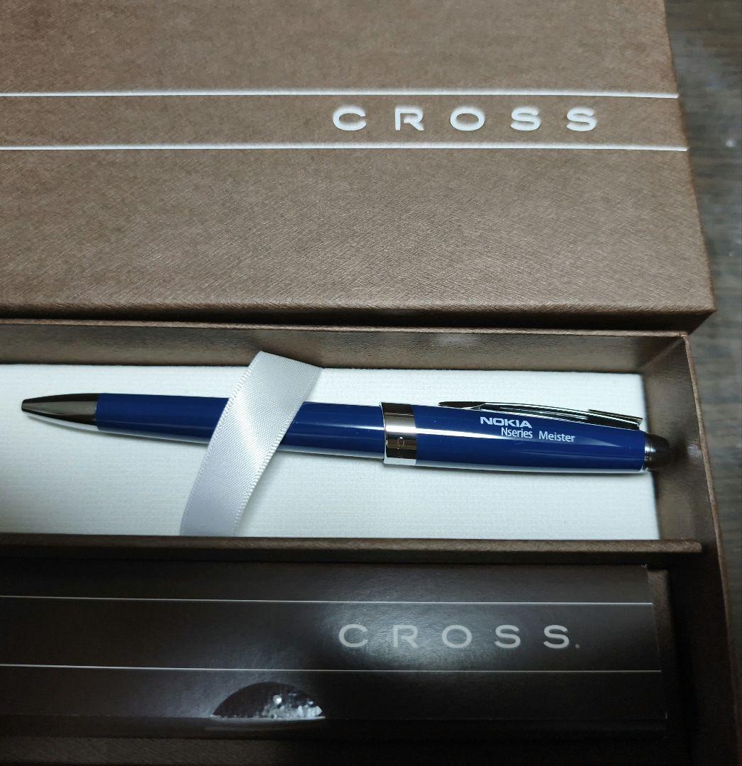 Cross Nokia Nseries Meister limited edition deep blue ballpoint pen with chrome clip and engraved logo shown with case