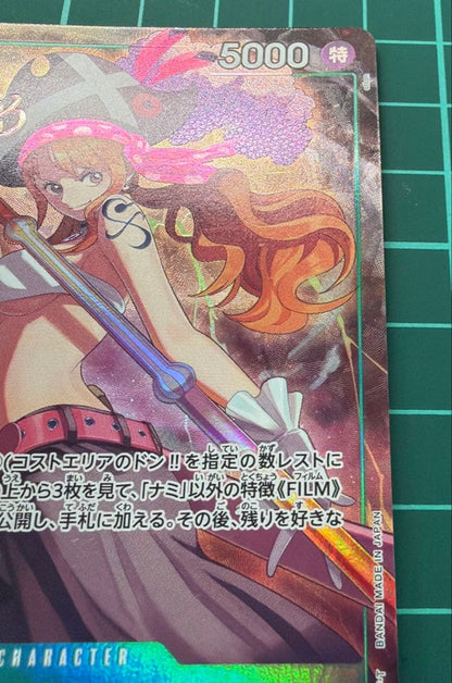 Nami SR Parallel card from Premium Card Collection Promo Set OP02 Japan import with clear condition visible