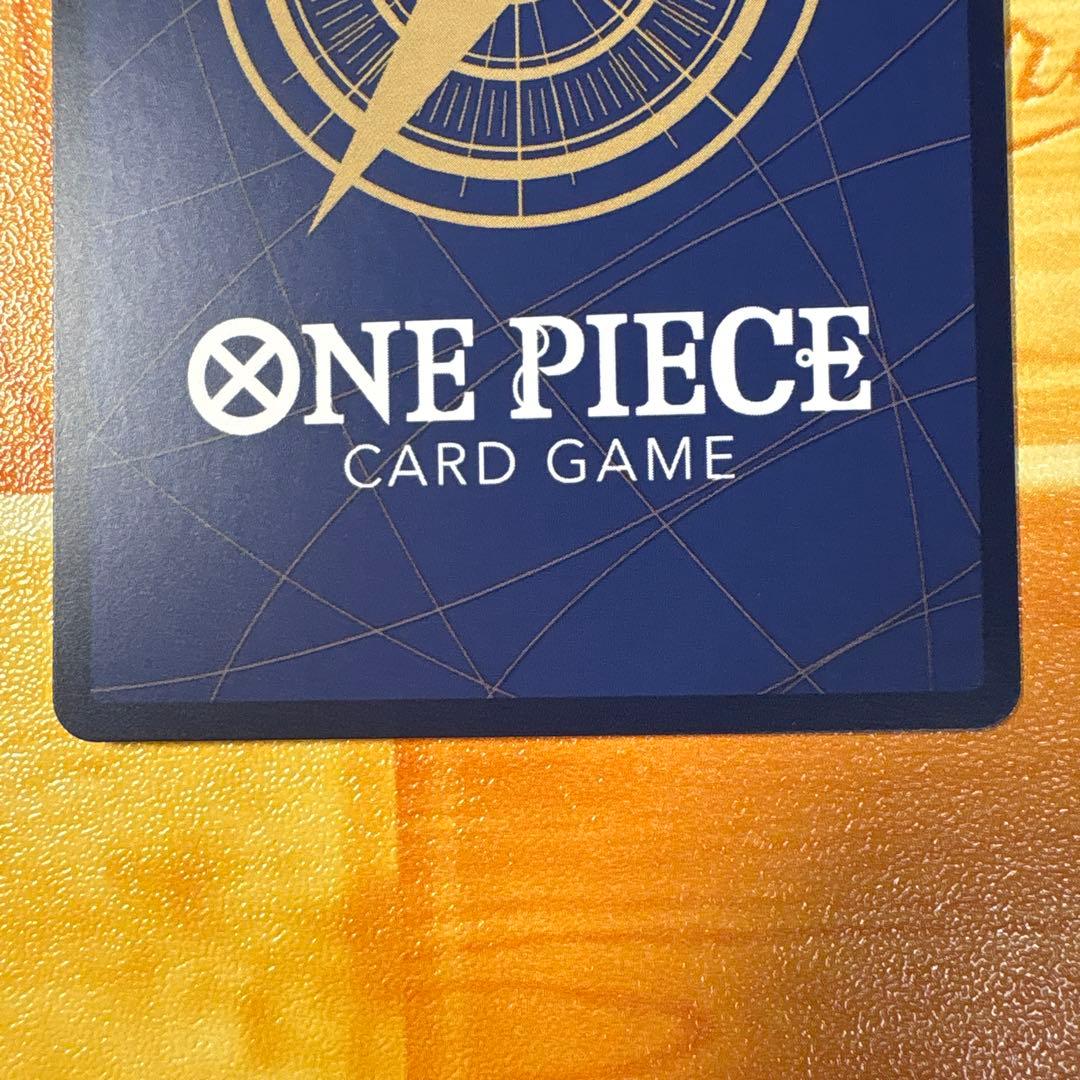 One Piece Monkey D. Luffy 2nd Anniversary promotional English version card from Japan