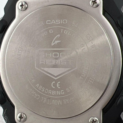 Casio G-Shock GST-W110D-1A9JF Series Watch with Black Dial and Silver Band — Japan Import