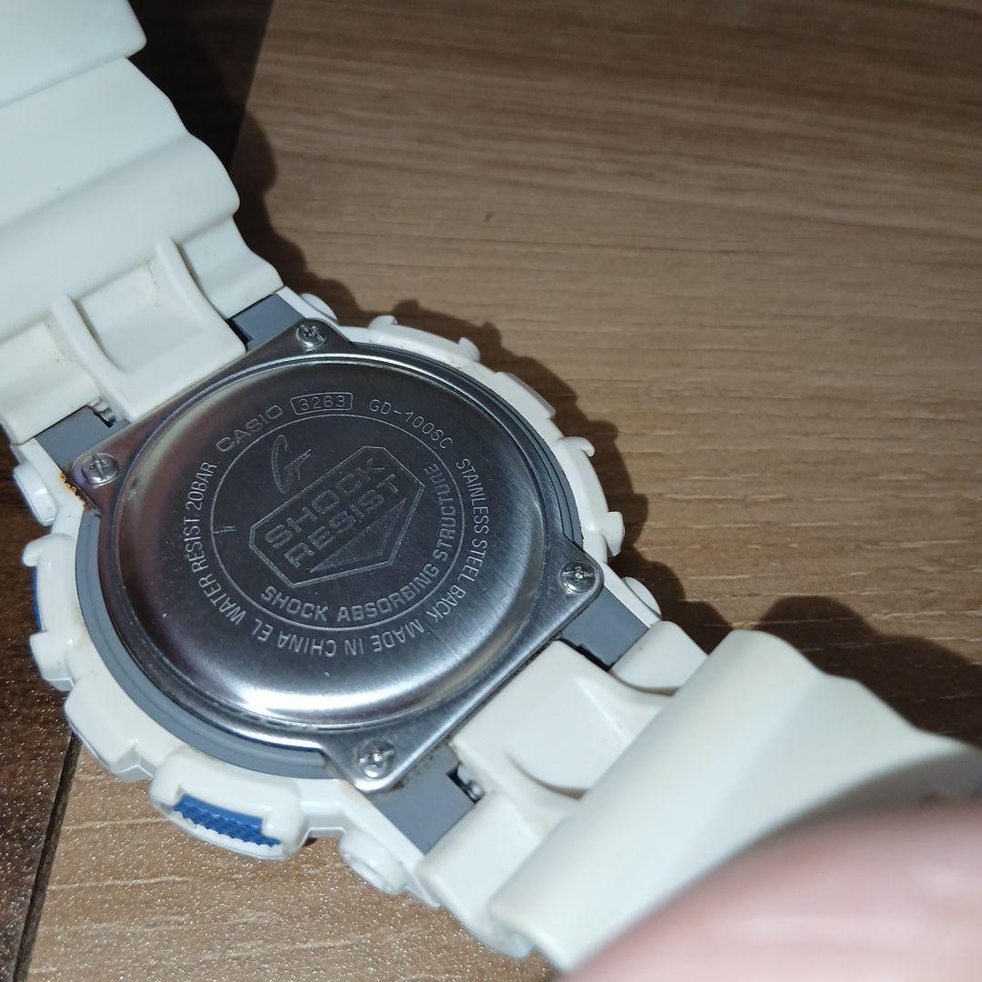 Casio G-Shock GD-100SC Series Model Men’s Digital Watch Crazy Colors — Japan Import