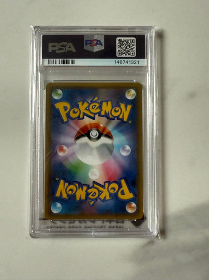 Charizard & Typhlosion GX PSA 10 graded card from Sun & Moon series Japanese import