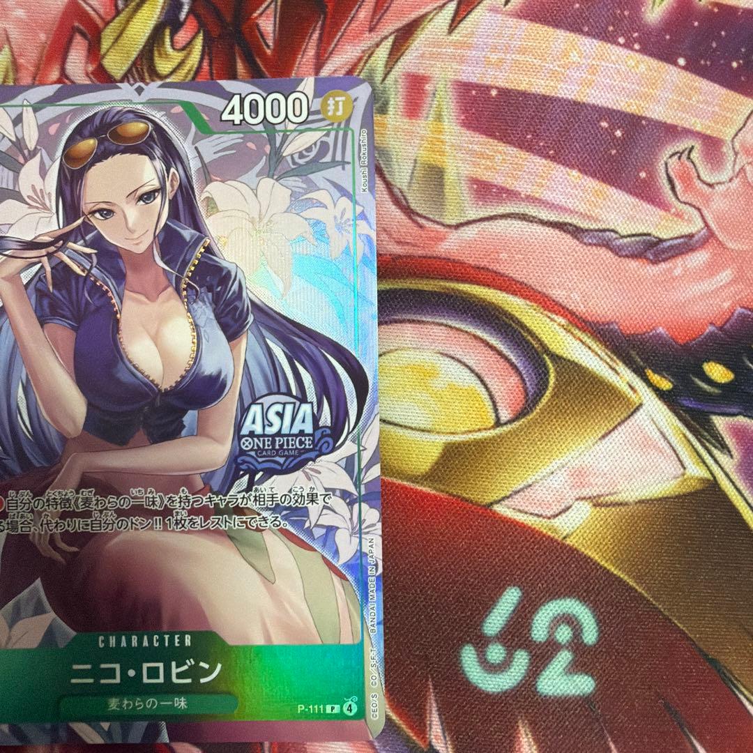 Rare Nico Robin P-111 Promo Parallel Asia Limited One Piece trading card with Japanese text