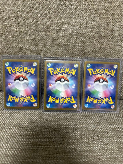 Bandai Pokemon Card Series Battle Partners Nanajamo's Harabarieex SAR and Kanii SAR Mega Dreamex set Japan import