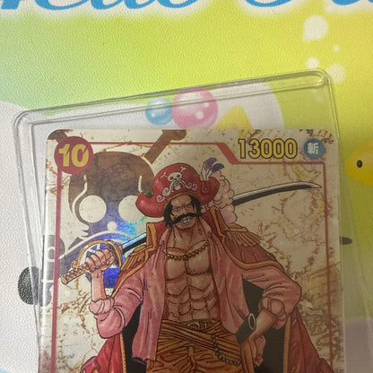 One Piece Monkey D Luffy OP09-118 SEC trading card with 13000 power and 10 cost
