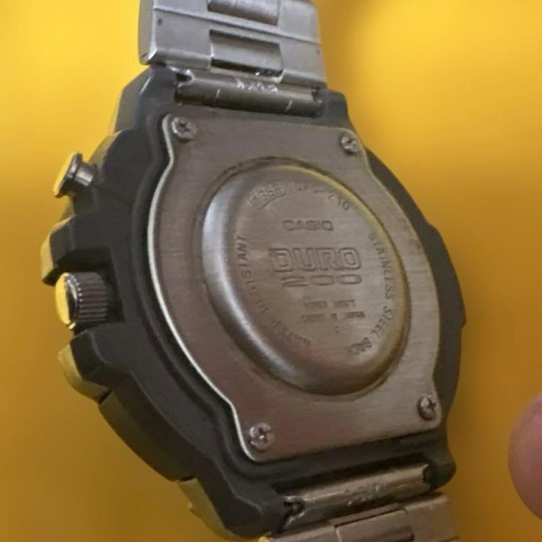 Casio Duro 200 Quartz Wristwatch with Auto Light and 200m Water Resistance — Japan Import