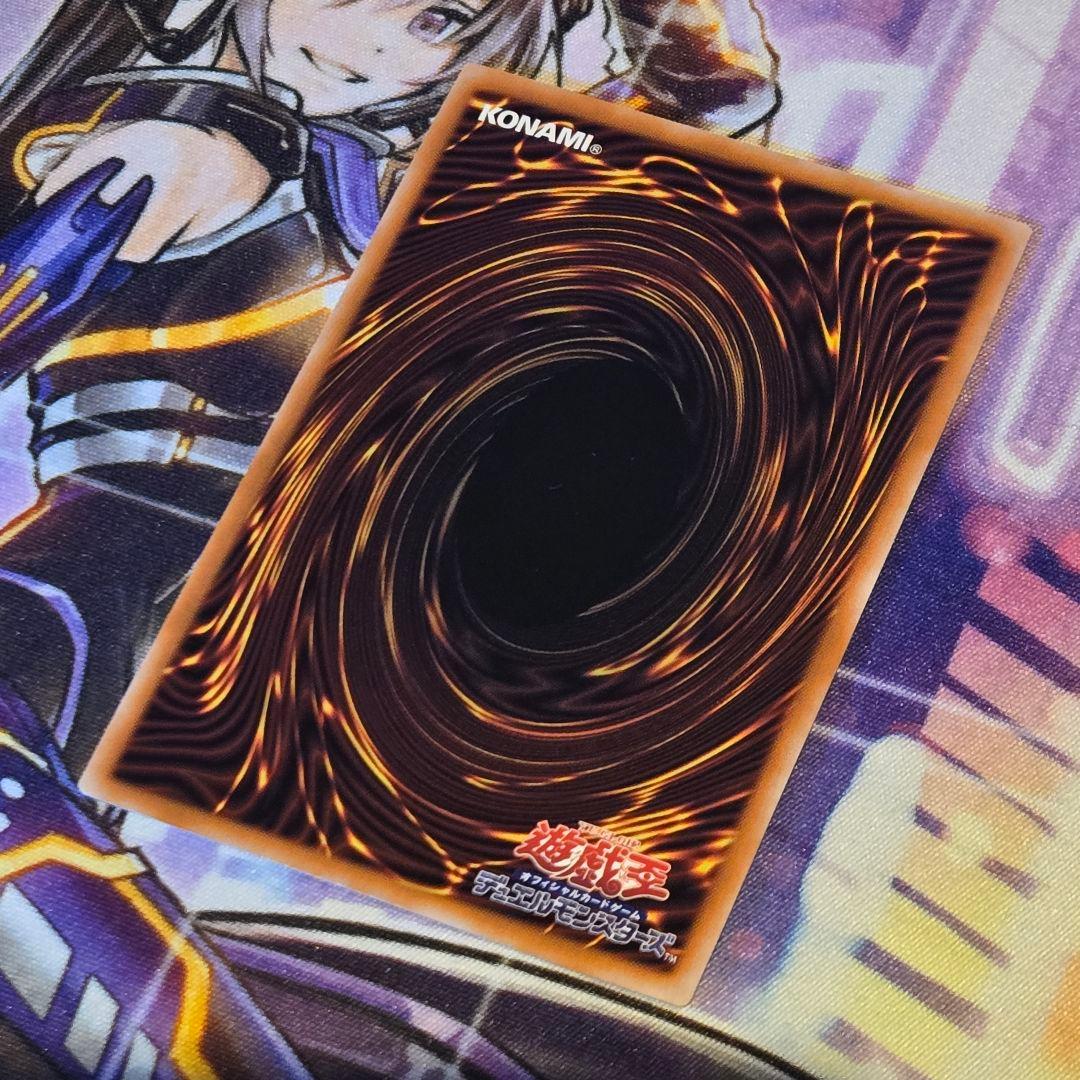 Yugioh Black Magician Relief Ultimate Rare Japanese card with dent and scratch on back, used condition