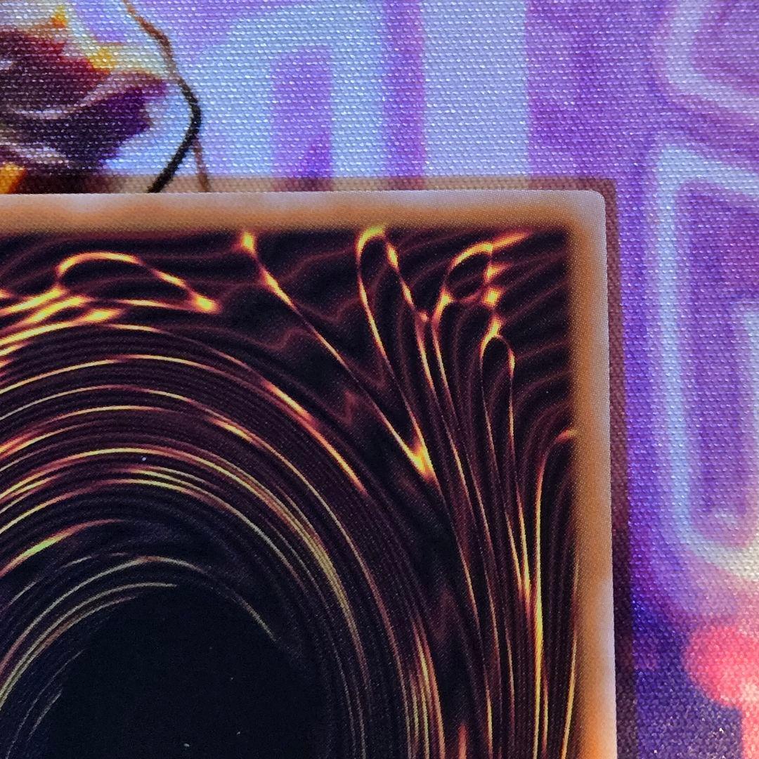 Yugioh Black Magician Relief Ultimate Rare Japanese card with dent and scratch on back, used condition