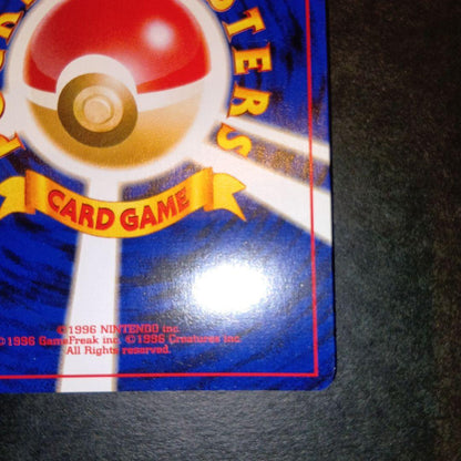 Bandai Neo Fourth Expansion Pack Darkness and Light series Pokemon card featuring Gengar single Japanese card