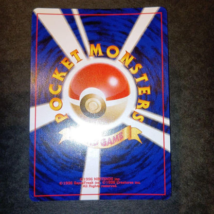 Bandai Neo Fourth Expansion Pack Darkness and Light series Pokemon card featuring Gengar single Japanese card