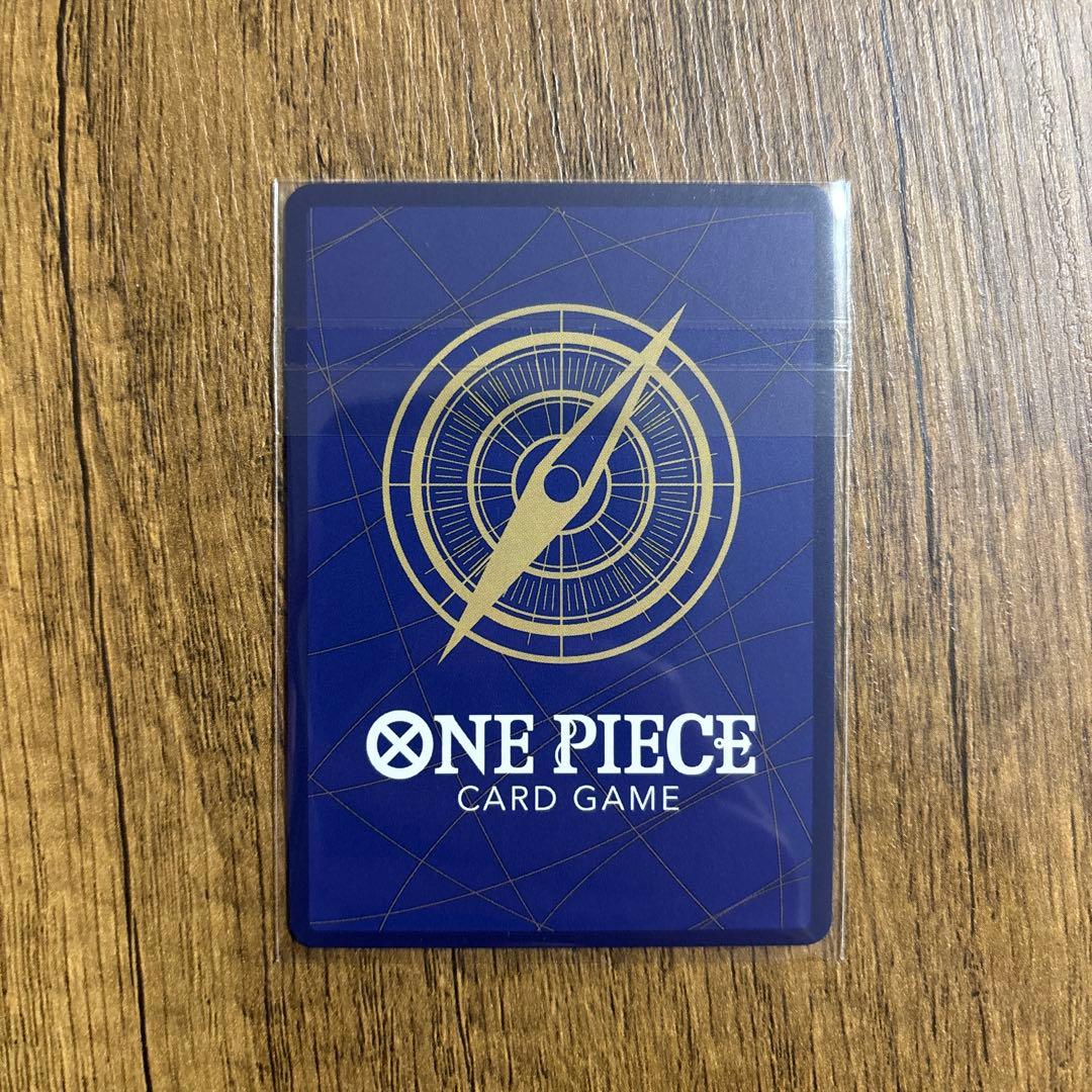 One Piece Charlotte Pudding character card OP08-067 with purple attribute and power 4000 from Japan import