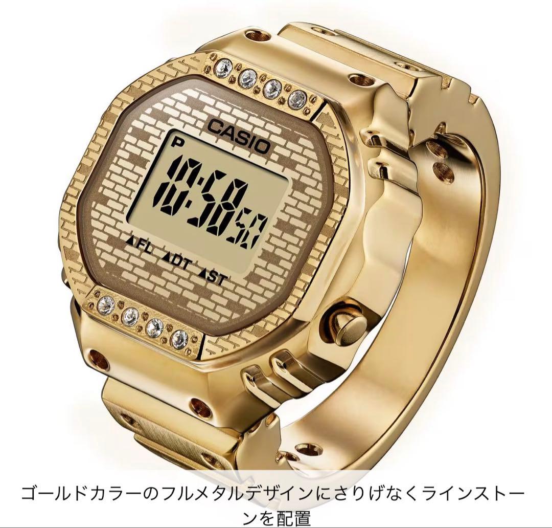Casio J Balvin Collaboration Ring Watch CRW-001JB-9JR