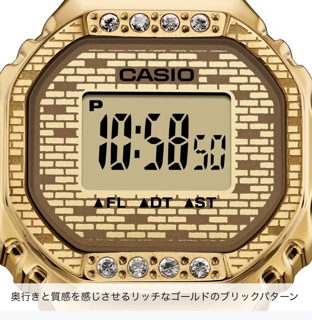 Casio J Balvin Collaboration Ring Watch CRW-001JB-9JR