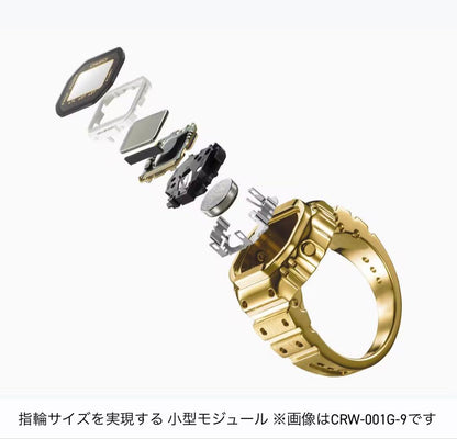 Casio J Balvin Collaboration Ring Watch CRW-001JB-9JR