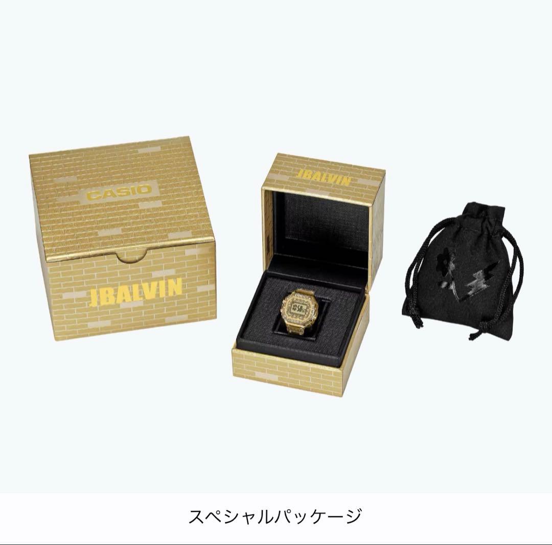 Casio J Balvin Collaboration Ring Watch CRW-001JB-9JR