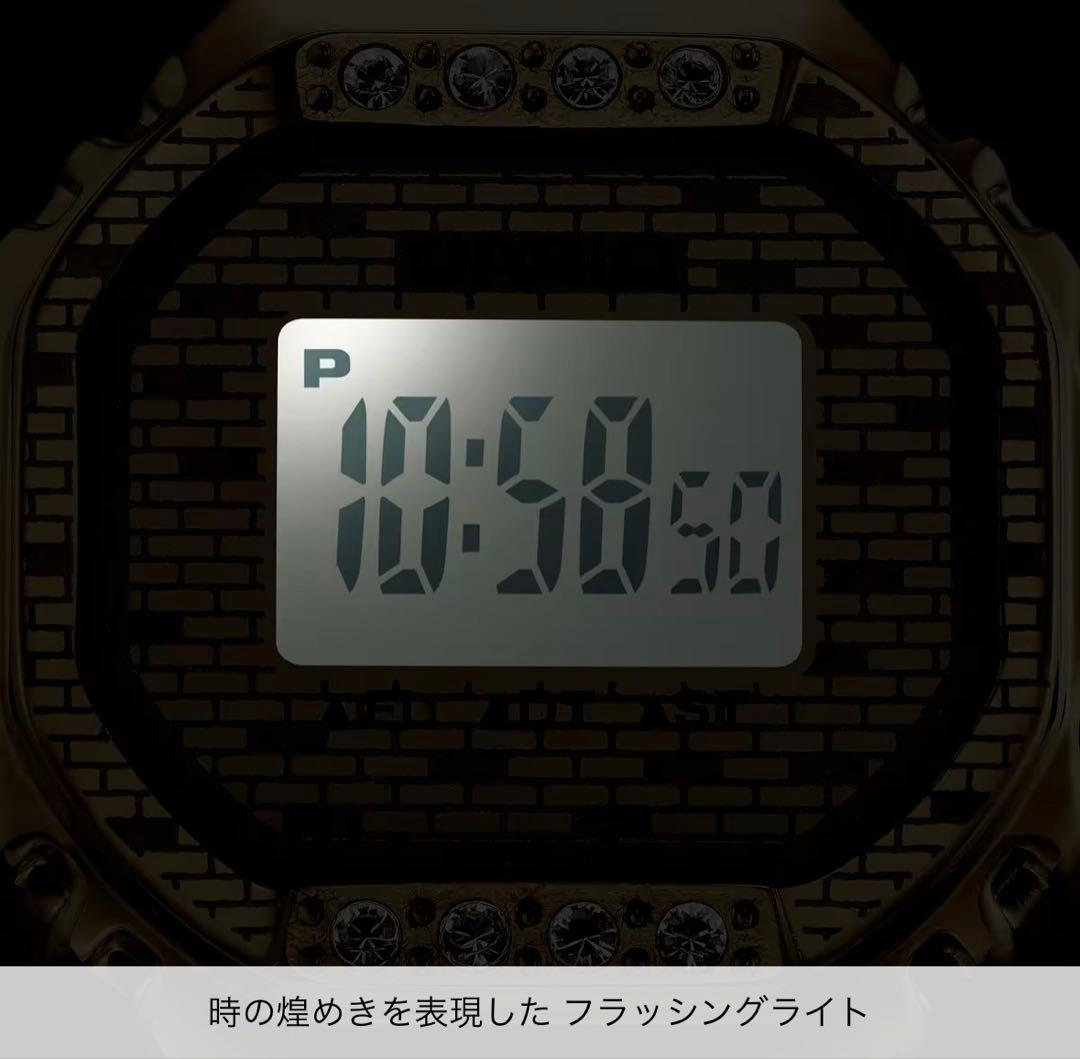 Casio J Balvin Collaboration Ring Watch CRW-001JB-9JR