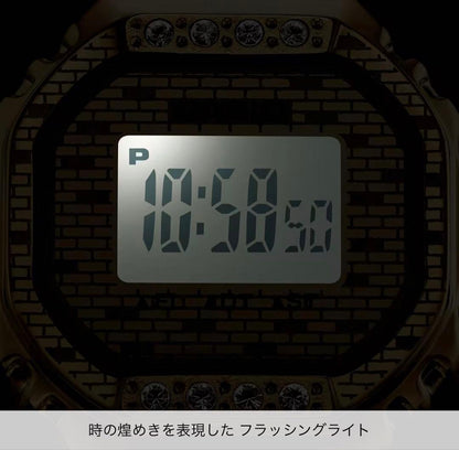 Casio J Balvin Collaboration Ring Watch CRW-001JB-9JR