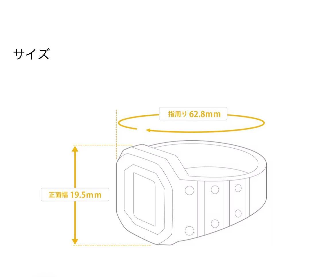 Casio J Balvin Collaboration Ring Watch CRW-001JB-9JR