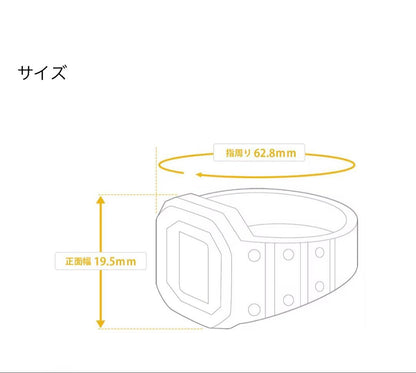 Casio J Balvin Collaboration Ring Watch CRW-001JB-9JR