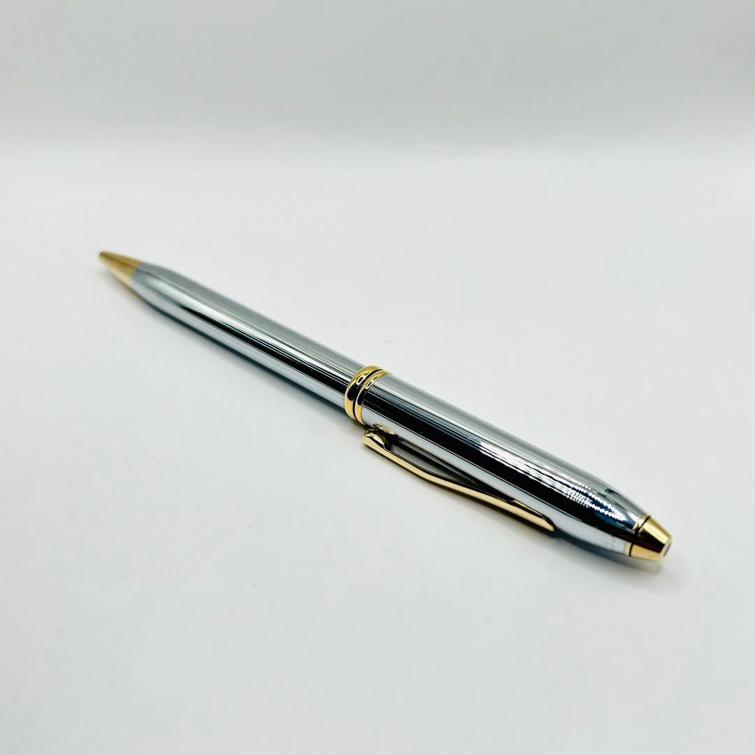 Cross Ballpoint Pen Twist Action Silver and Gold with Case
