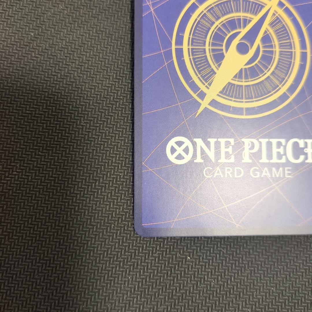 One Piece Peorn Card OP12-034 Parallel SR Japanese trading card in excellent used condition stored in protective sleeve