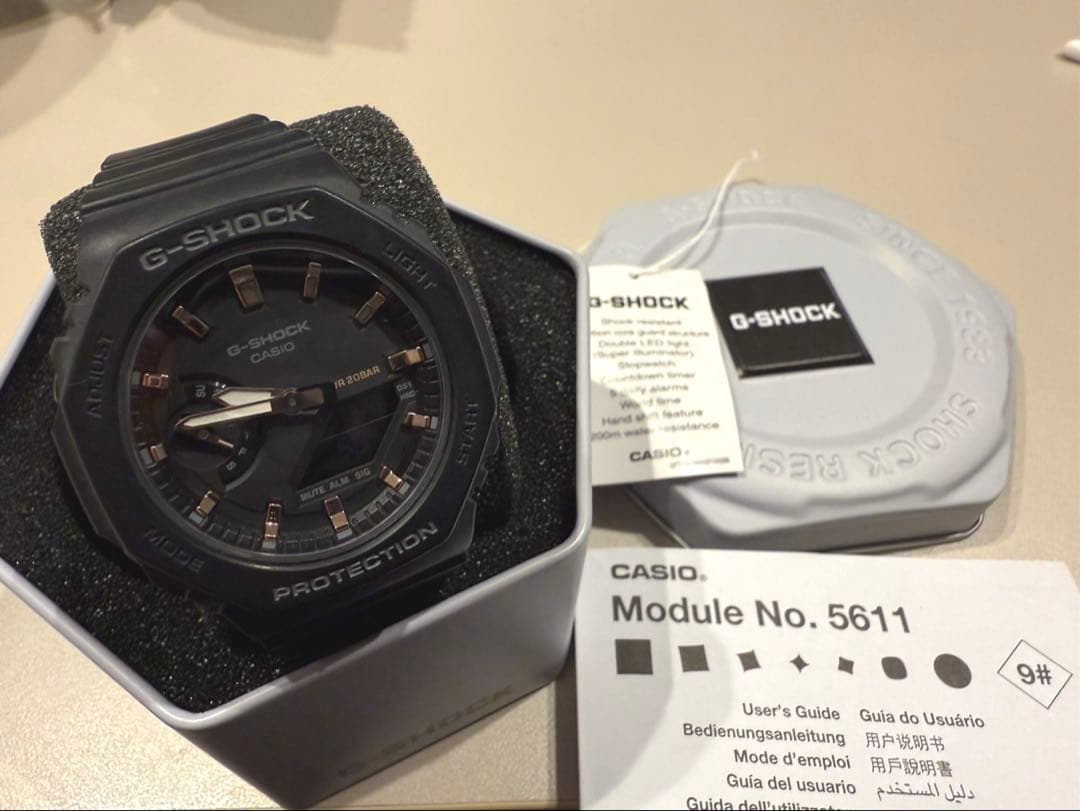 Casio G-Shock GMA-S2100-1AJF Analog Digital Watch with Pink Gold Finish — Japan Import
