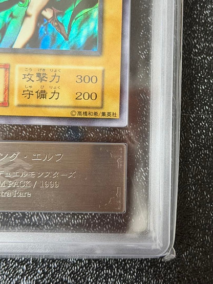 Yu-Gi-Oh Dancer Elf ARS10 Japanese trading card with slight dirt from handling