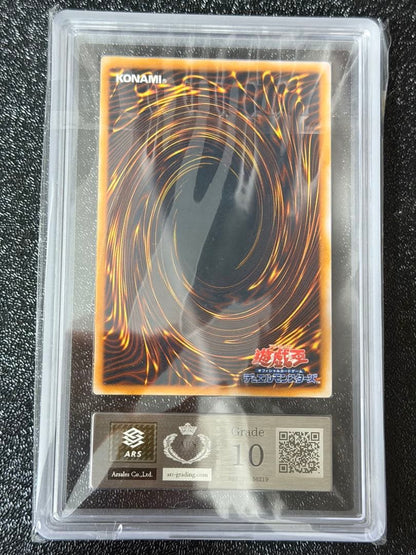 Yu-Gi-Oh Dancer Elf ARS10 Japanese trading card with slight dirt from handling