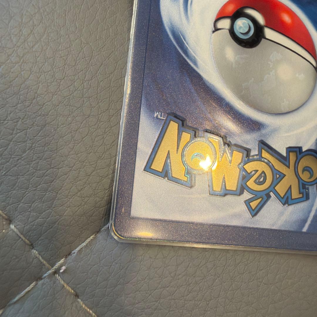 Pokemon Charizard trading card with 120 HP and Fire Spin attack, Japan import