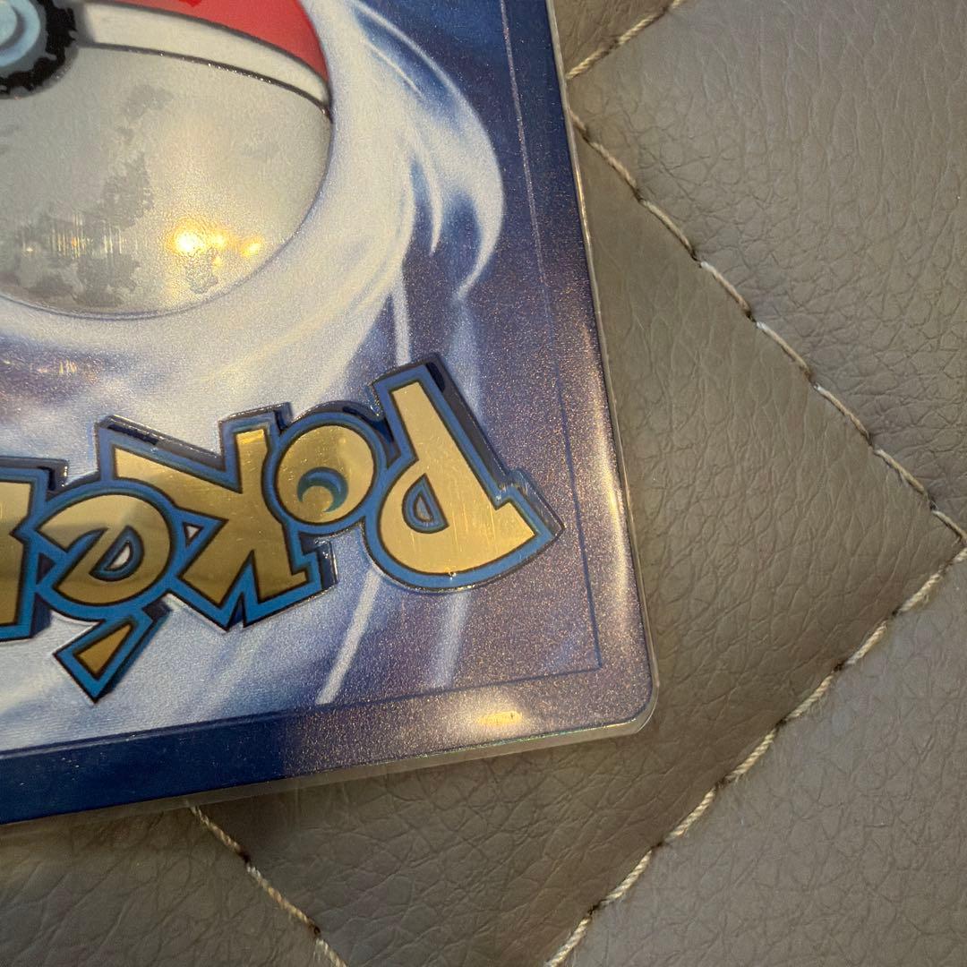 Pokemon Charizard trading card with 120 HP and Fire Spin attack, Japan import
