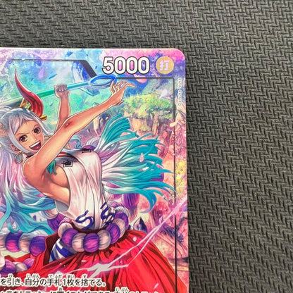 Yamato SR Parallel One Piece OP16 model OP16-098 card in hard case with Japanese text