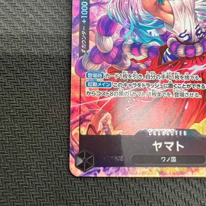 Yamato SR Parallel One Piece OP16 model OP16-098 card in hard case with Japanese text