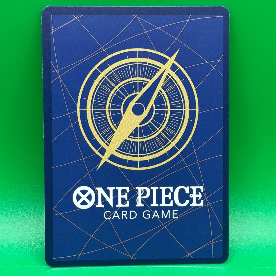 One Piece Yamato Gift Collection 2023 promotional gift card set from Japan import featured in main photo