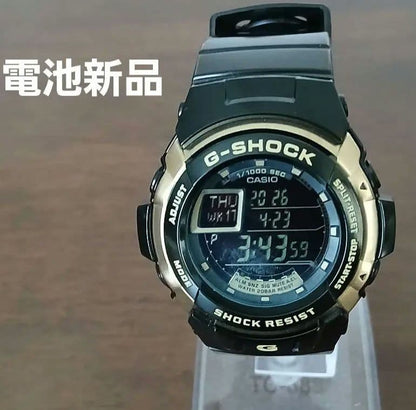 Casio G-Shock G-7700G Digital Watch Black and Gold Battery Included — Japan Import