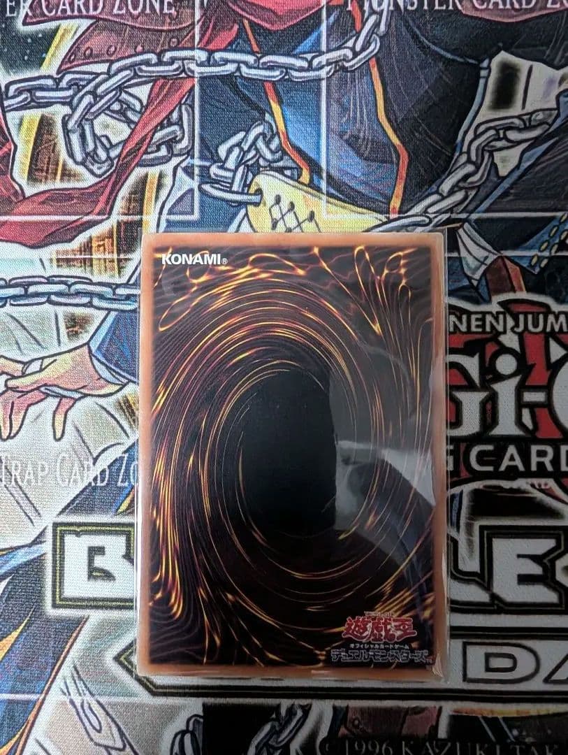 Yugioh OCG Flash of Sister Ray 20th Secret Rare effect monster card with 1500 attack and 1500 defense
